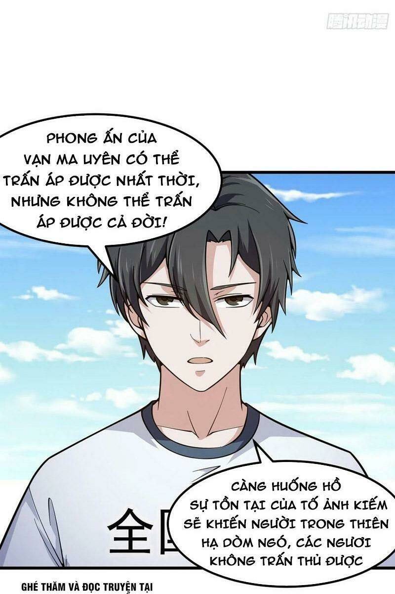 Ta Chẳng Qua Là Một Đại La Kim Tiên Chapter 237 - Trang 2