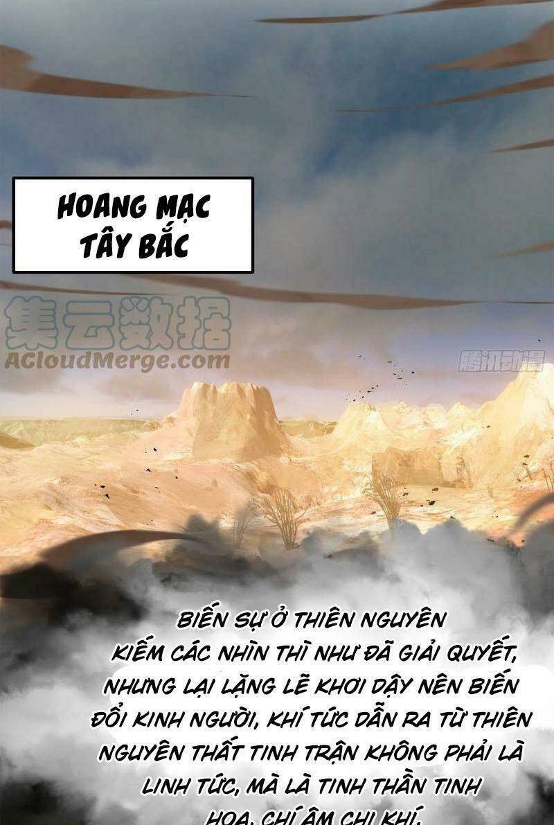 Ta Chẳng Qua Là Một Đại La Kim Tiên Chapter 237 - Trang 2