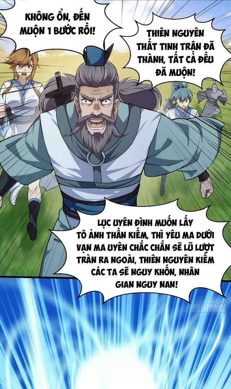 Ta Chẳng Qua Là Một Đại La Kim Tiên Chapter 232 - Trang 2