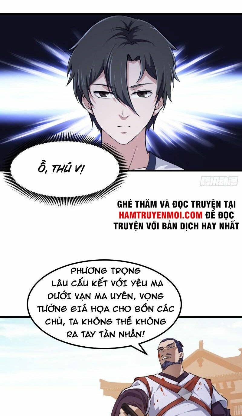 Ta Chẳng Qua Là Một Đại La Kim Tiên Chapter 229 - Trang 2