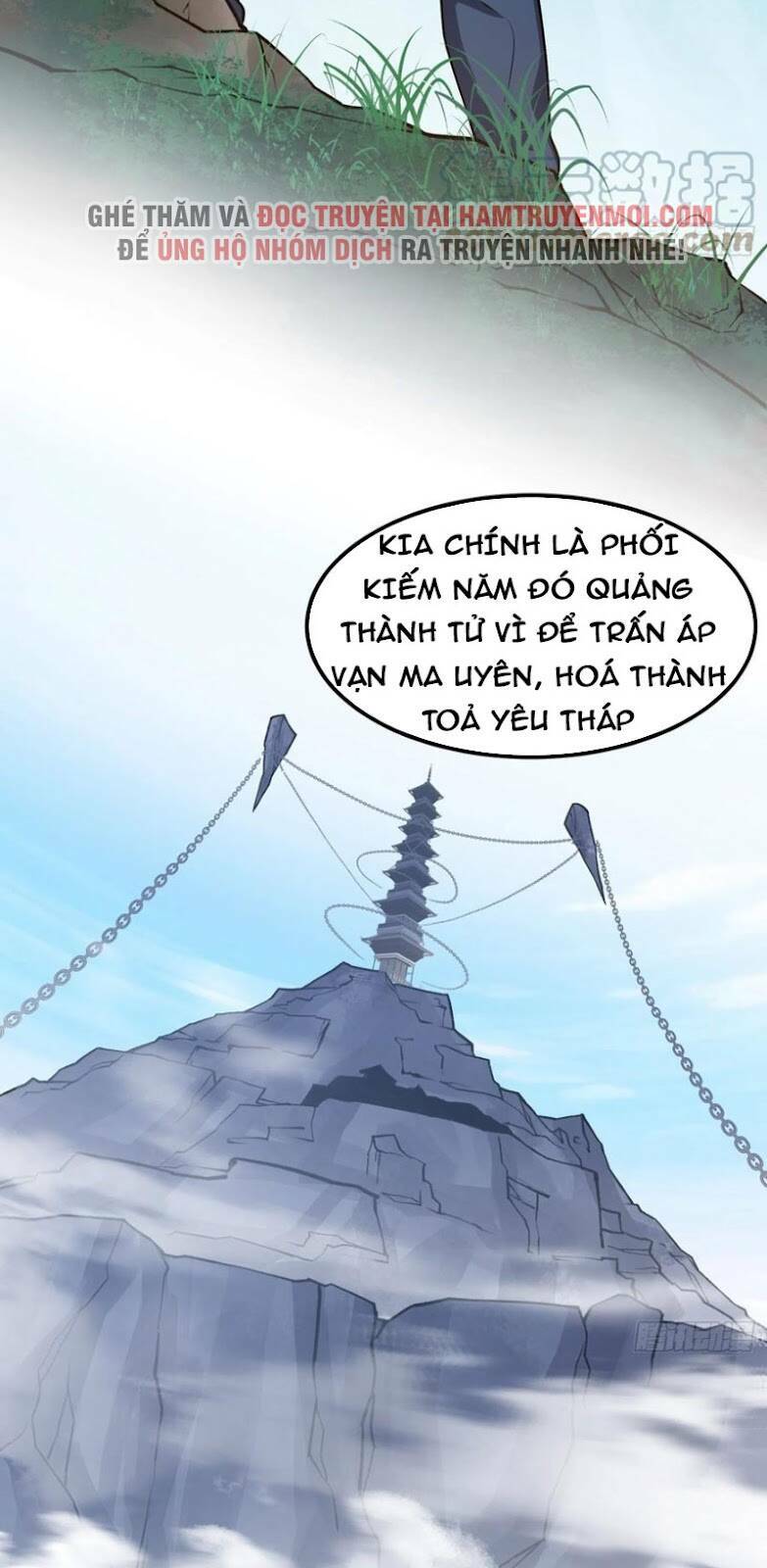 Ta Chẳng Qua Là Một Đại La Kim Tiên Chapter 225 - Trang 2