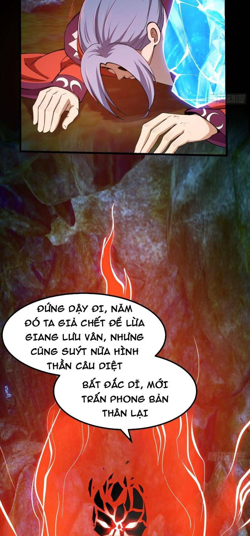 Ta Chẳng Qua Là Một Đại La Kim Tiên Chapter 224 - Trang 2