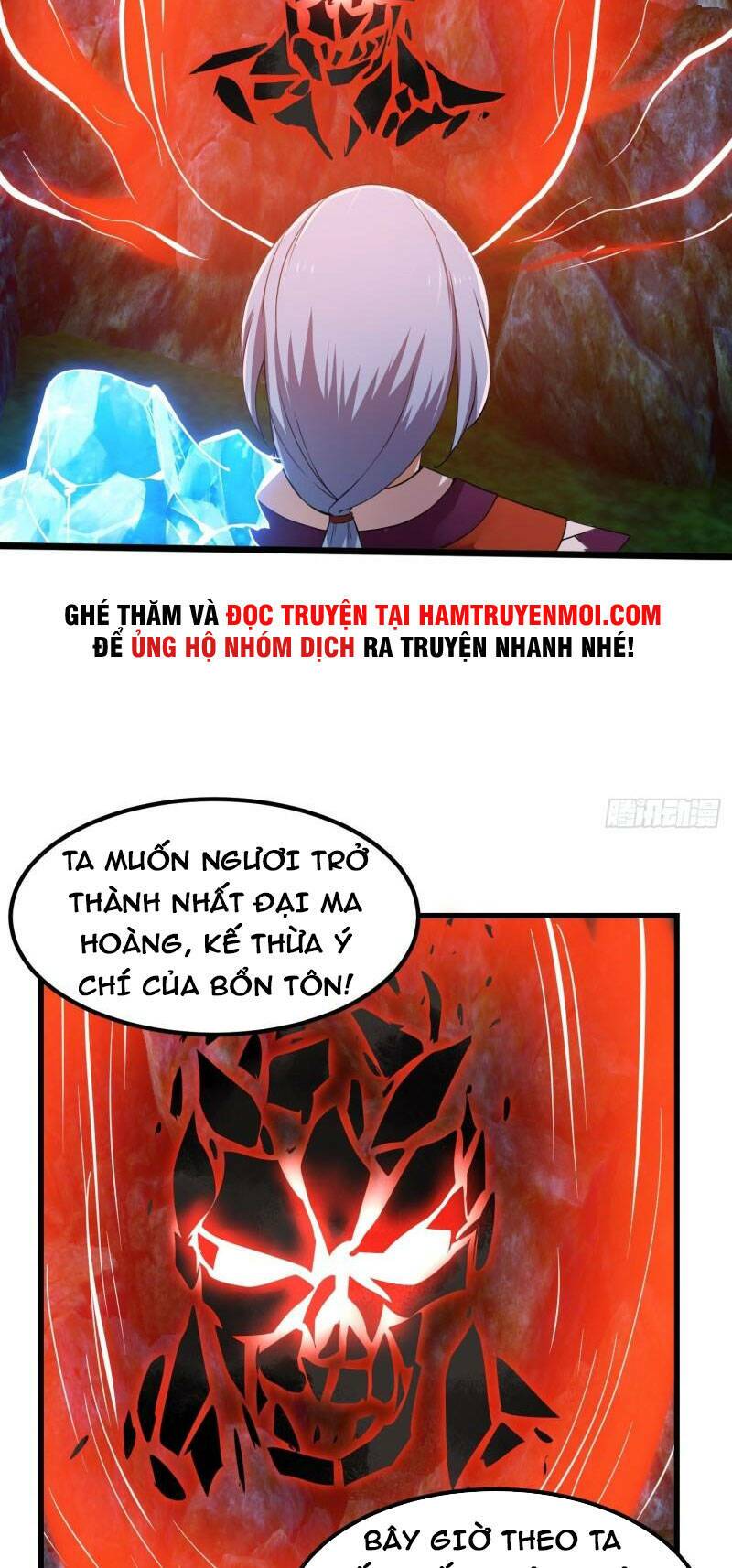 Ta Chẳng Qua Là Một Đại La Kim Tiên Chapter 224 - Trang 2