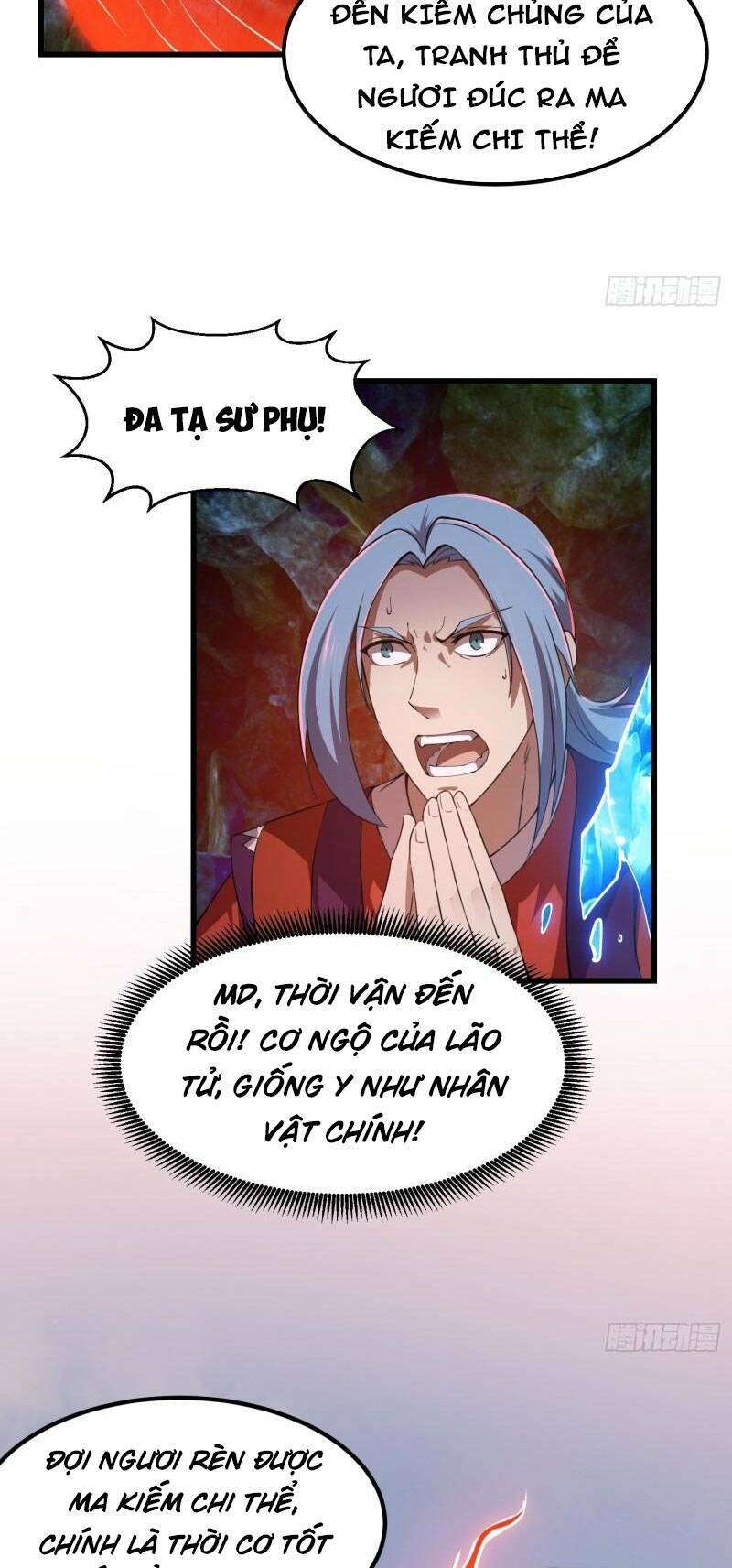 Ta Chẳng Qua Là Một Đại La Kim Tiên Chapter 224 - Trang 2