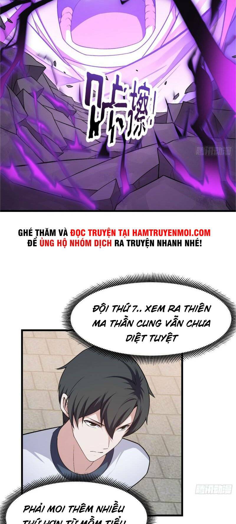 Ta Chẳng Qua Là Một Đại La Kim Tiên Chapter 221 - Trang 2