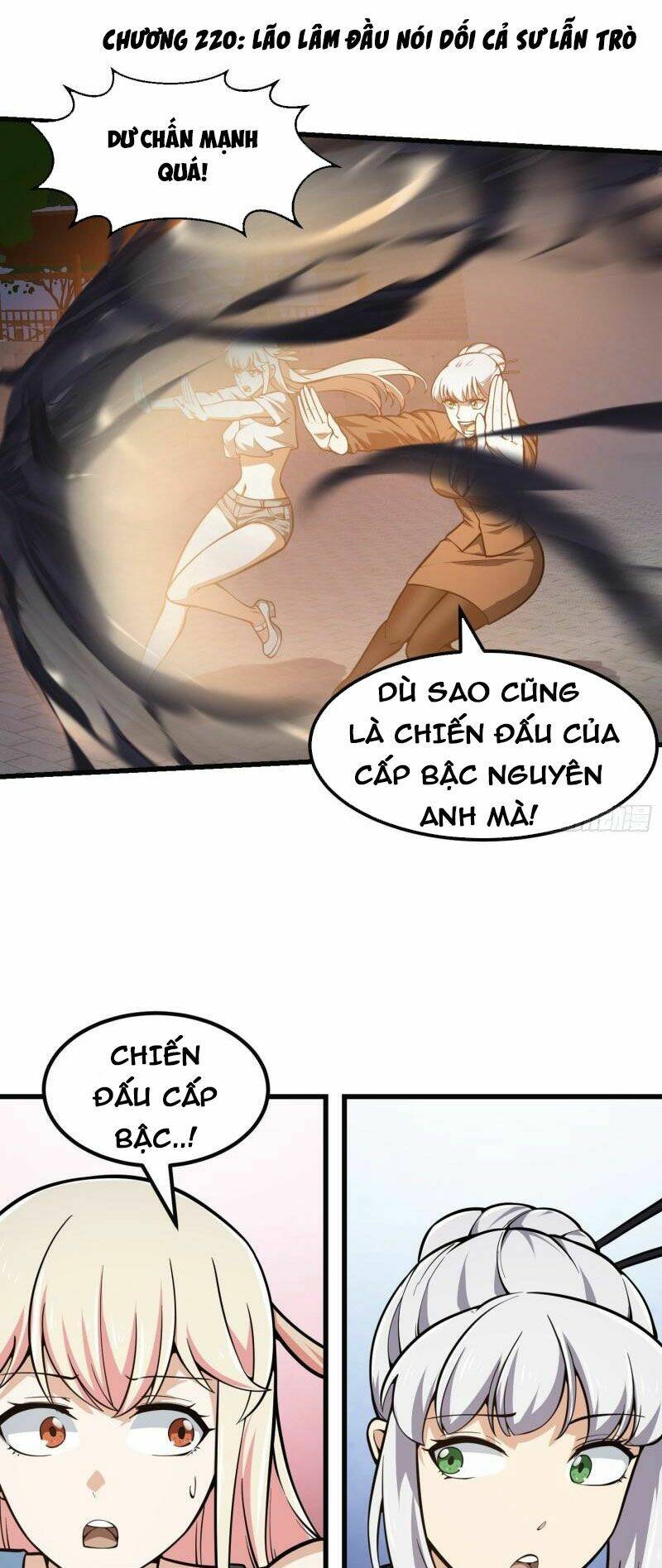 Ta Chẳng Qua Là Một Đại La Kim Tiên Chapter 220 - Trang 2