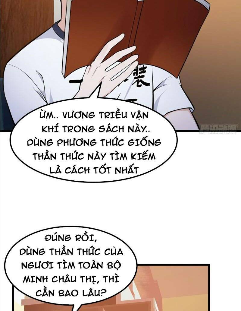 Ta Chẳng Qua Là Một Đại La Kim Tiên Chapter 217 - Trang 2