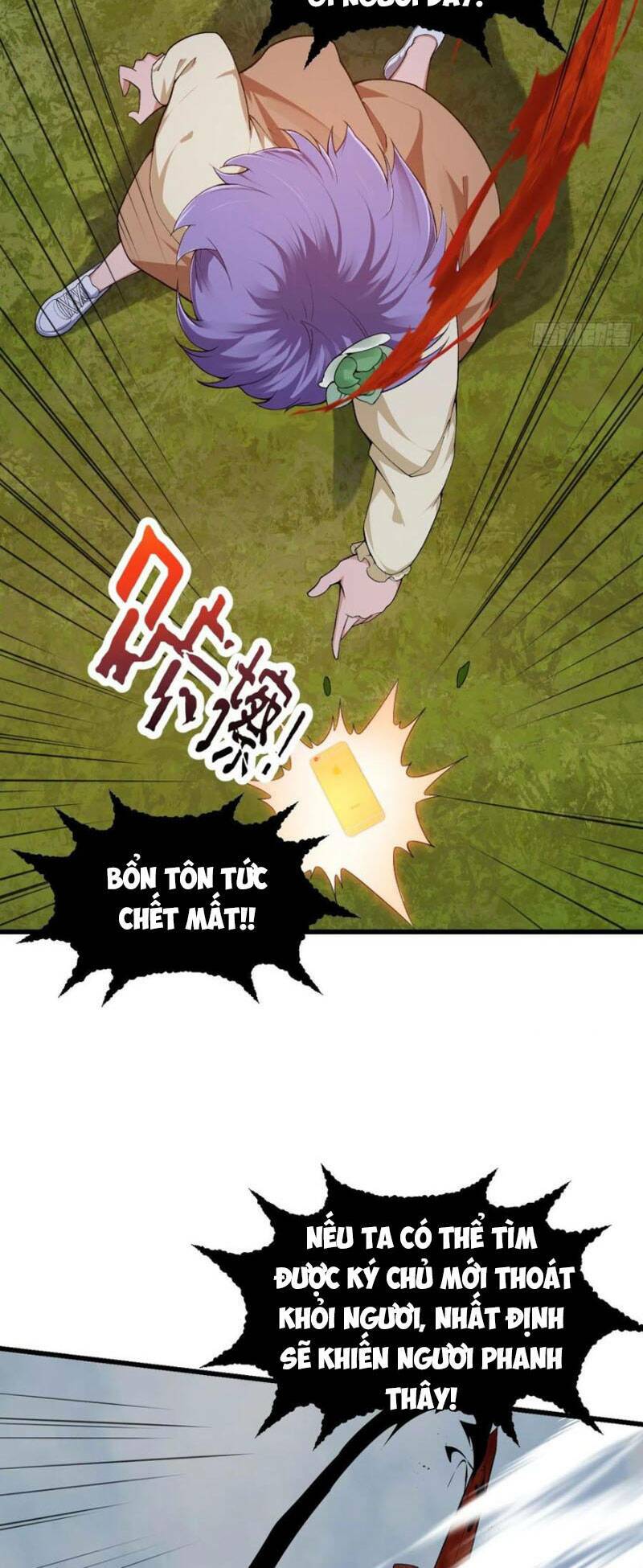 Ta Chẳng Qua Là Một Đại La Kim Tiên Chapter 213 - Trang 2