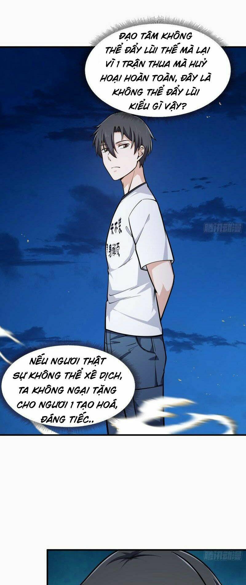 Ta Chẳng Qua Là Một Đại La Kim Tiên Chapter 207 - Trang 2