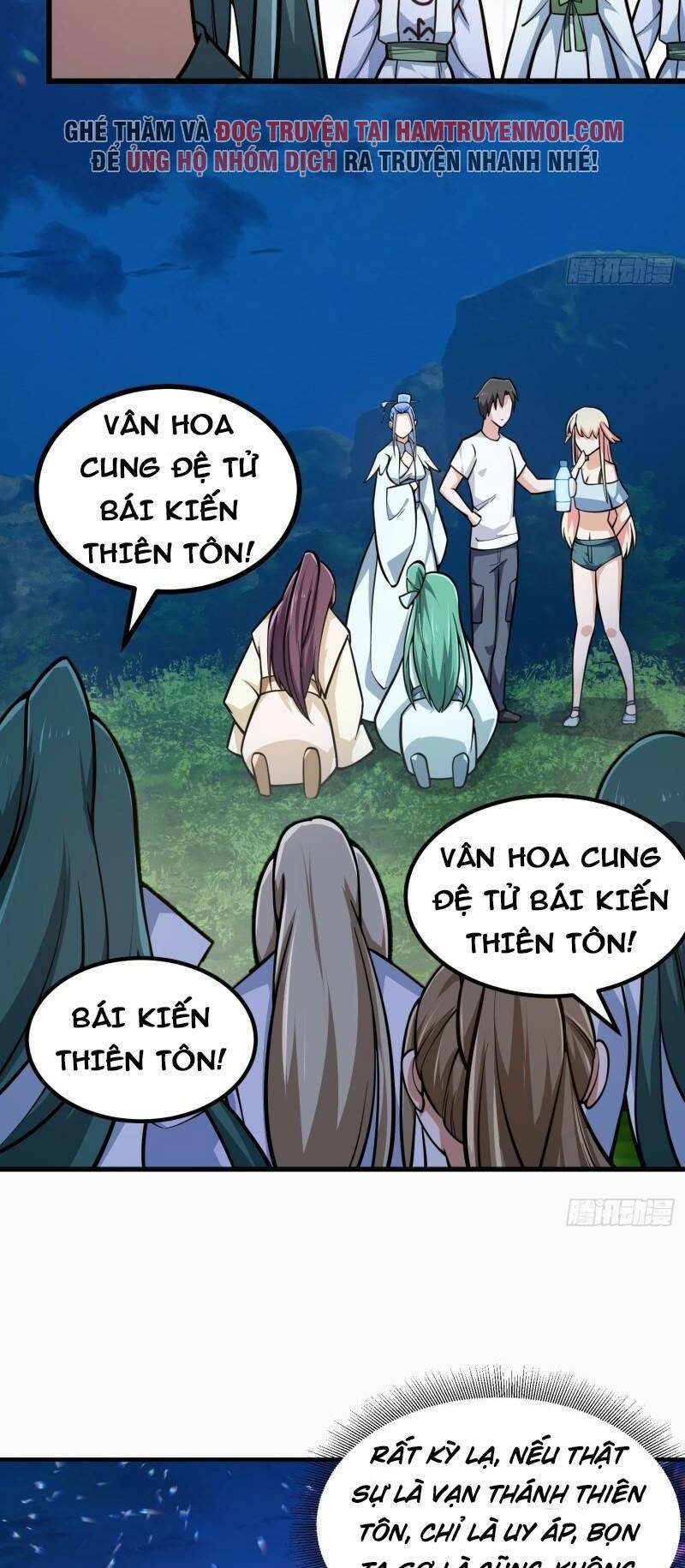 Ta Chẳng Qua Là Một Đại La Kim Tiên Chapter 204 - Trang 2