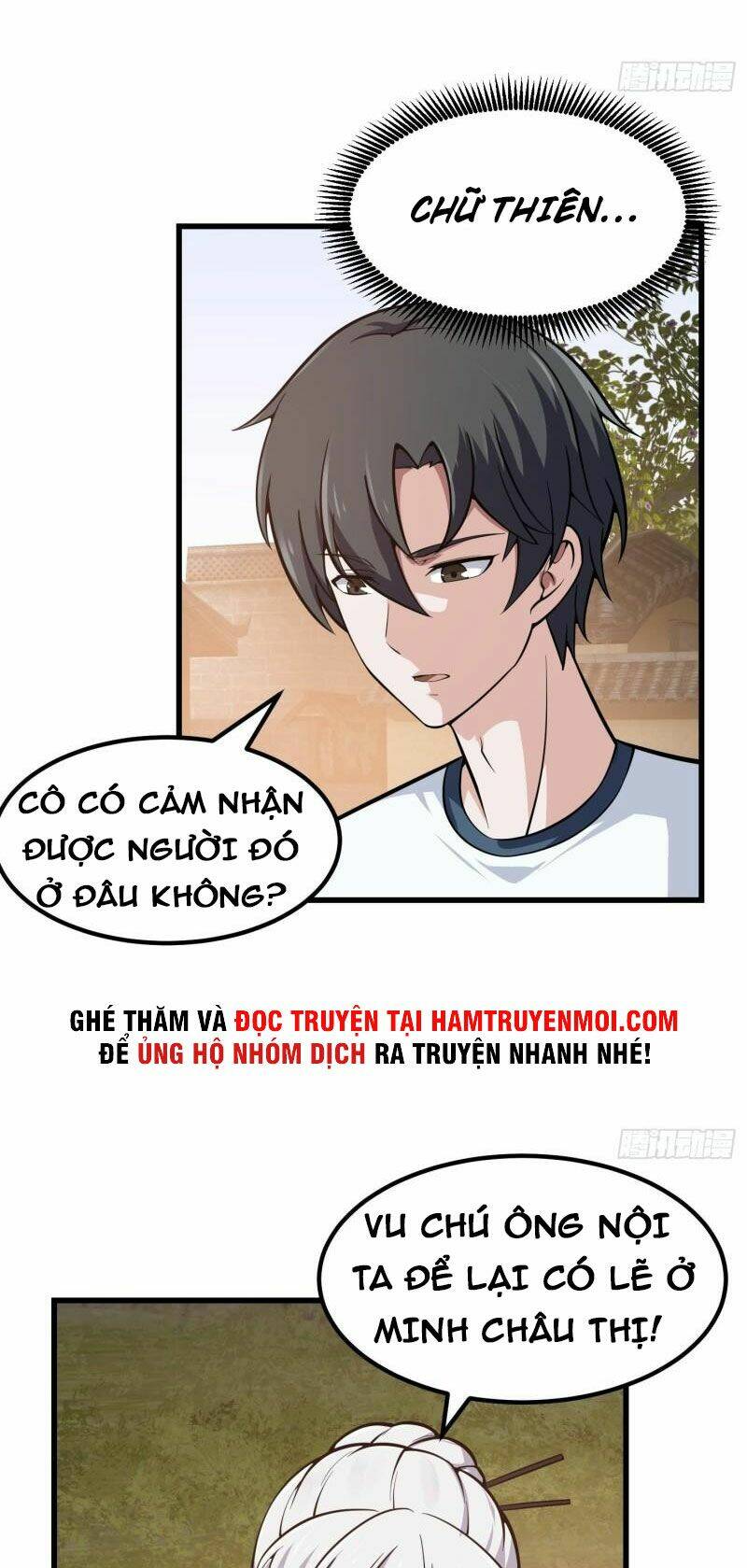 Ta Chẳng Qua Là Một Đại La Kim Tiên Chapter 193 - Trang 2