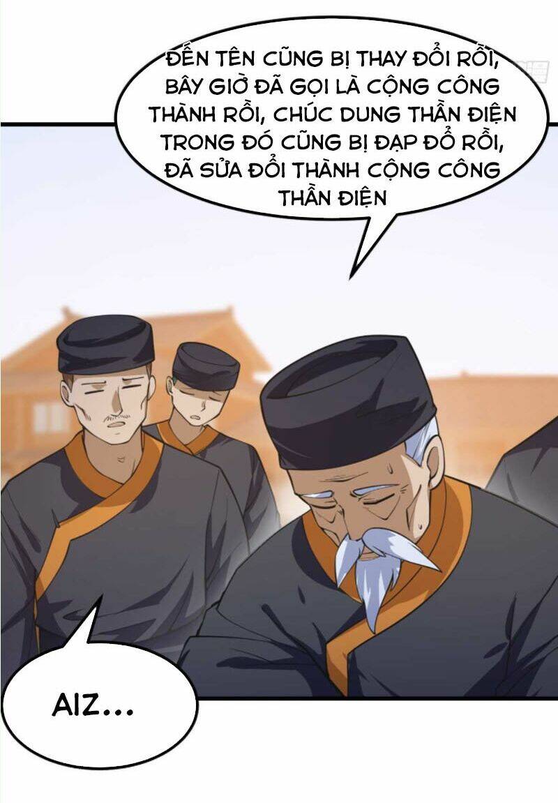 Ta Chẳng Qua Là Một Đại La Kim Tiên Chapter 182 - Trang 2