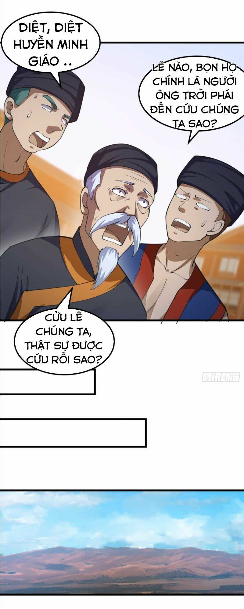 Ta Chẳng Qua Là Một Đại La Kim Tiên Chapter 182 - Trang 2