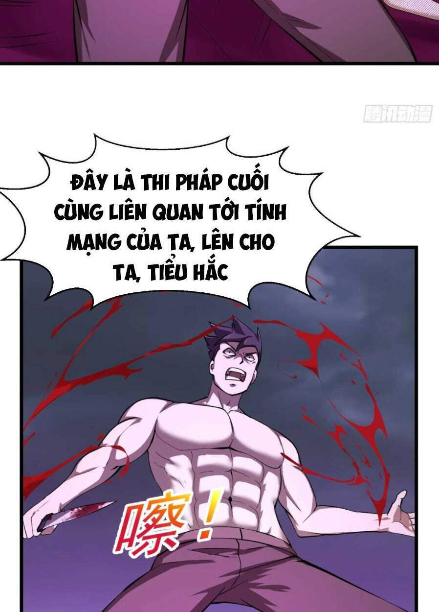 Ta Chẳng Qua Là Một Đại La Kim Tiên Chapter 171 - Trang 2