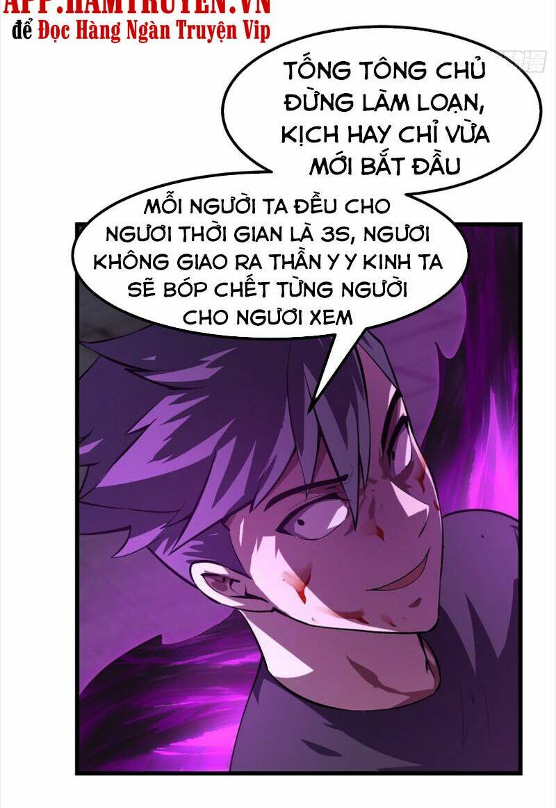 Ta Chẳng Qua Là Một Đại La Kim Tiên Chapter 164 - Trang 2