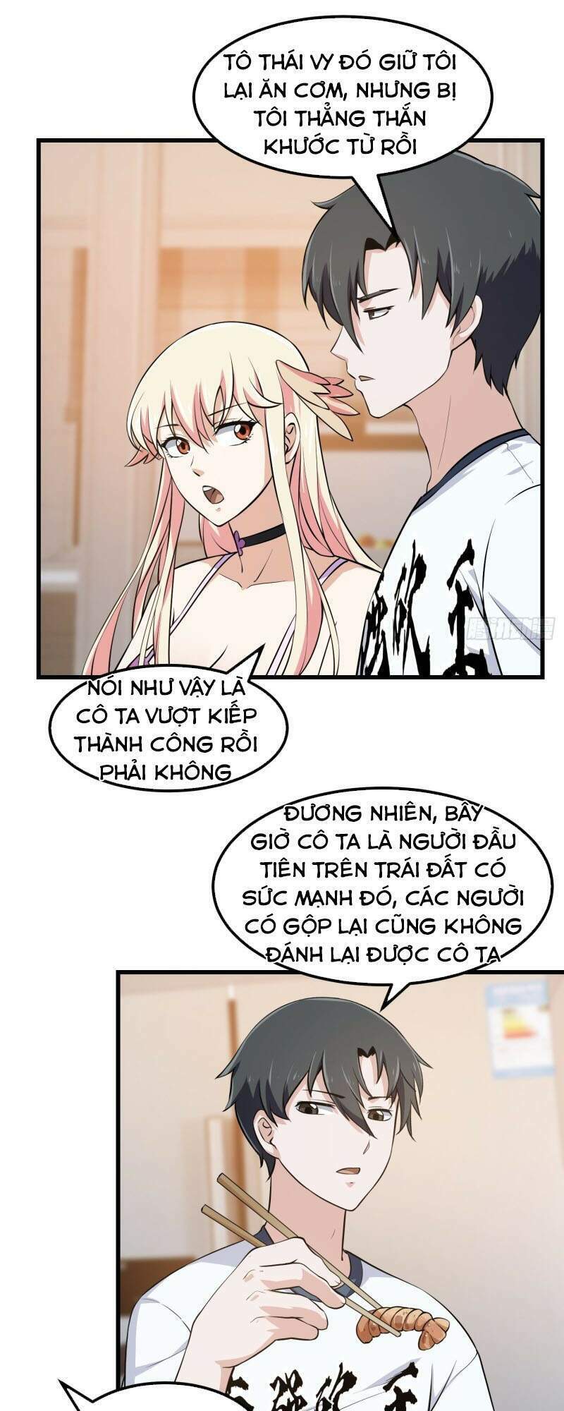 Ta Chẳng Qua Là Một Đại La Kim Tiên Chapter 161 - Trang 2