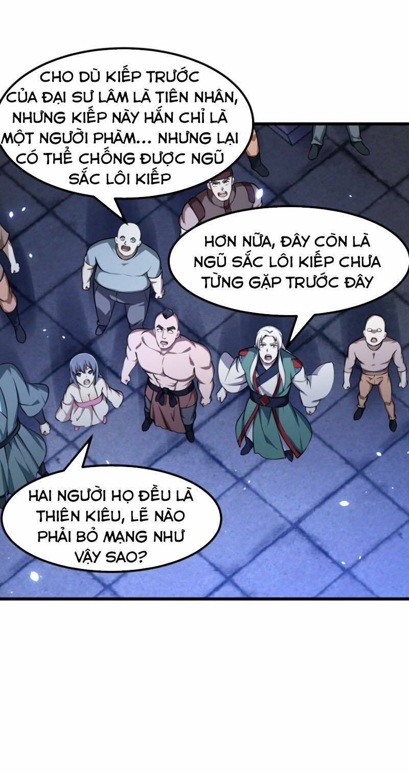 Ta Chẳng Qua Là Một Đại La Kim Tiên Chapter 159 - Trang 2