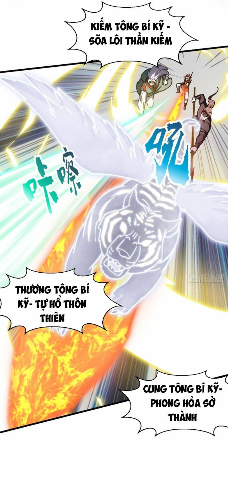 Ta Chẳng Qua Là Một Đại La Kim Tiên Chapter 142 - Trang 2