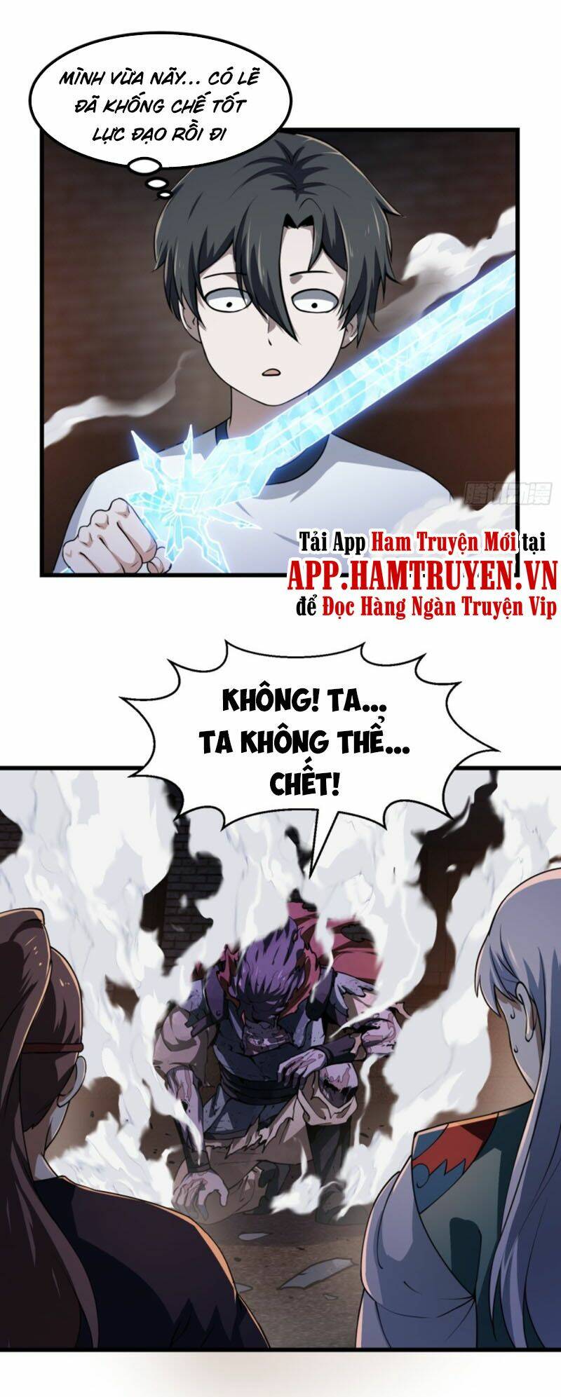 Ta Chẳng Qua Là Một Đại La Kim Tiên Chapter 142 - Trang 2