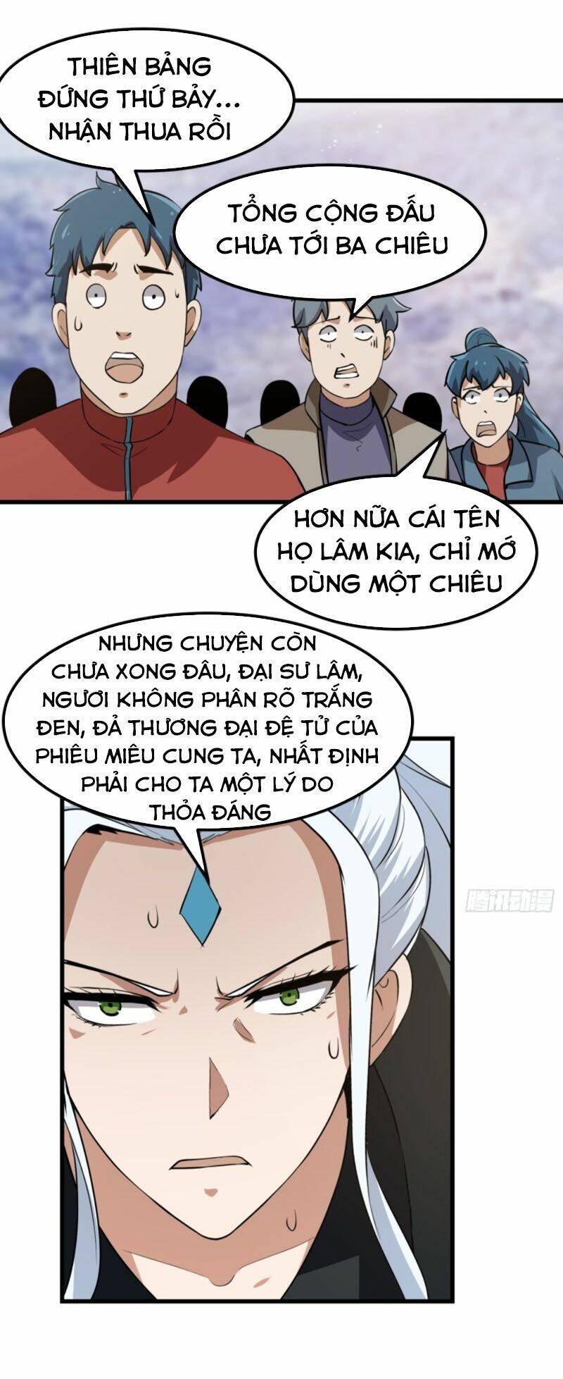 Ta Chẳng Qua Là Một Đại La Kim Tiên Chapter 132 - Trang 2