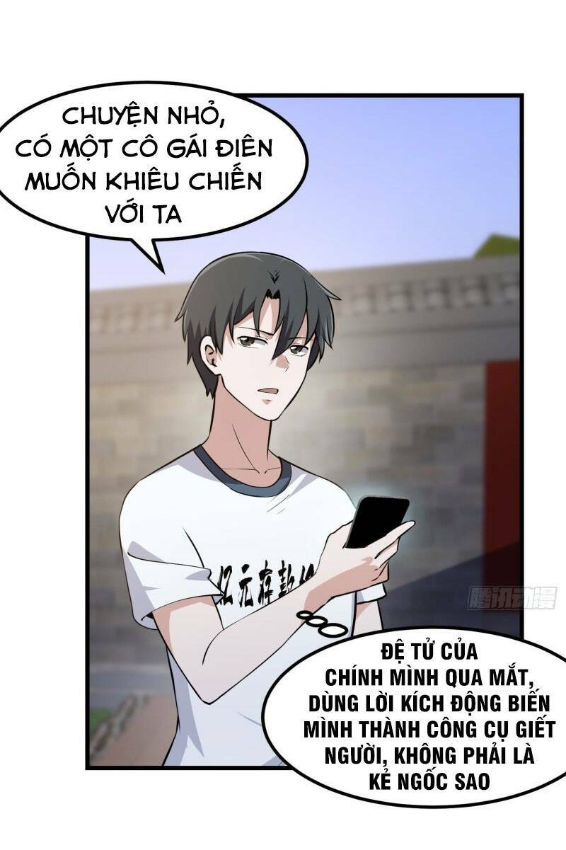 Ta Chẳng Qua Là Một Đại La Kim Tiên Chapter 128 - Trang 2