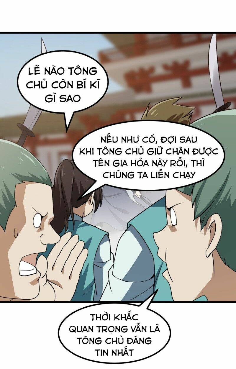 Ta Chẳng Qua Là Một Đại La Kim Tiên Chapter 124 - Trang 2