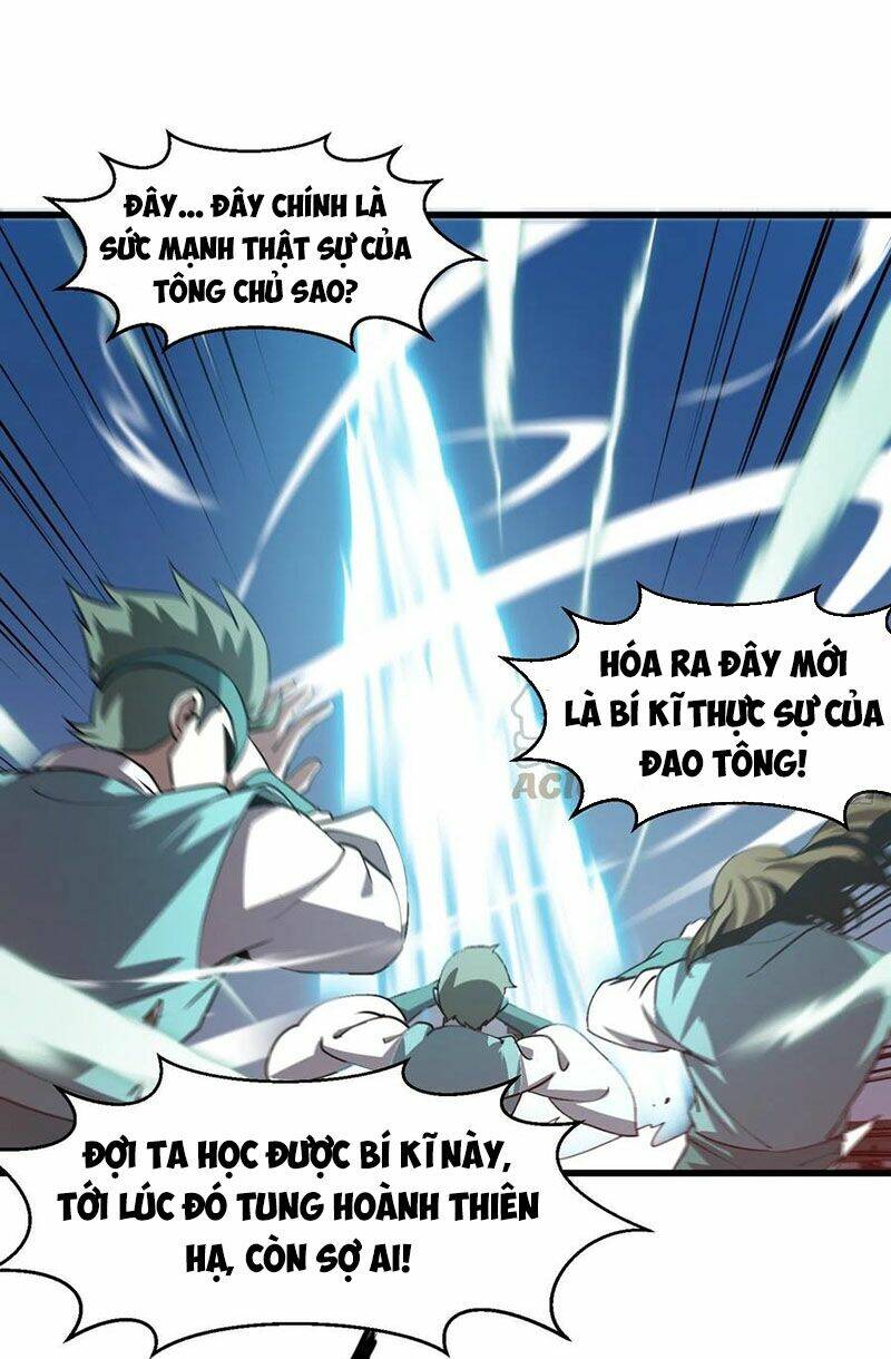 Ta Chẳng Qua Là Một Đại La Kim Tiên Chapter 123 - Trang 2