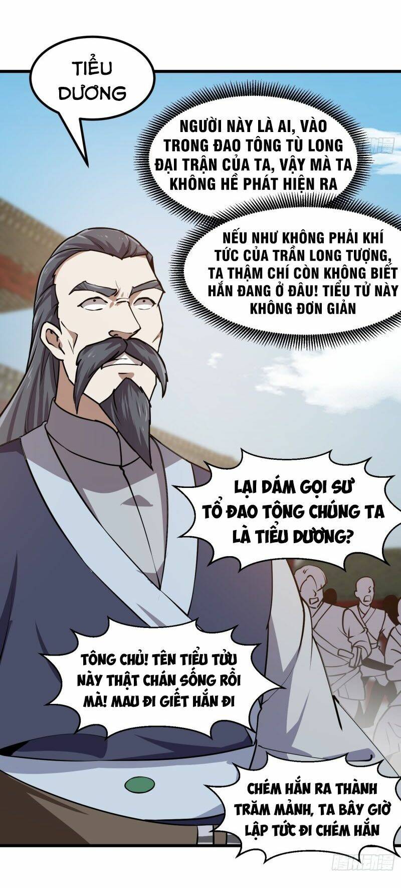 Ta Chẳng Qua Là Một Đại La Kim Tiên Chapter 122 - Trang 2