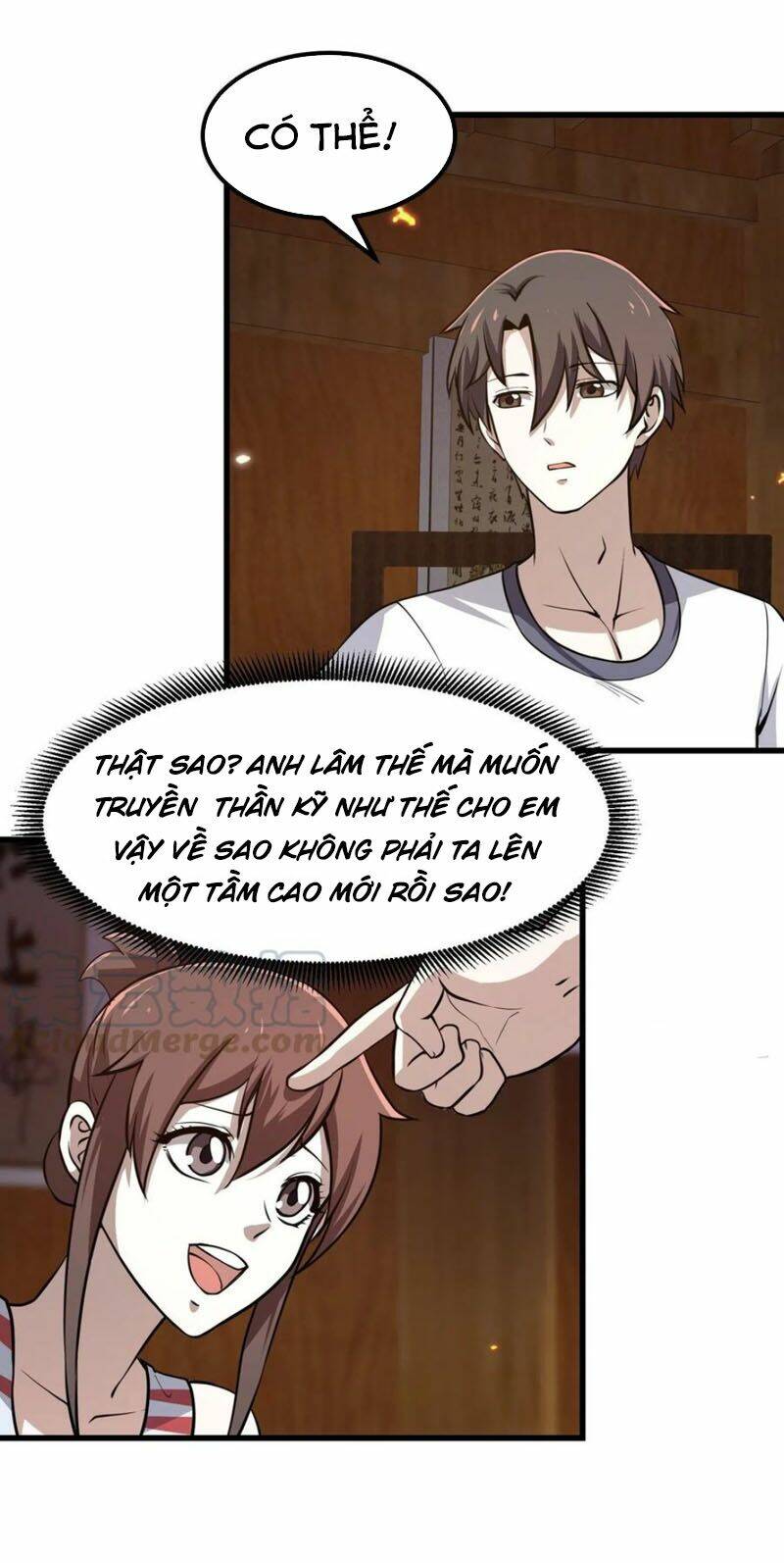 Ta Chẳng Qua Là Một Đại La Kim Tiên Chapter 108 - Trang 2