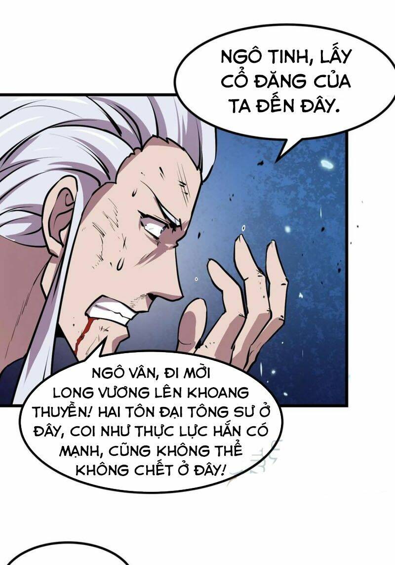 Ta Chẳng Qua Là Một Đại La Kim Tiên Chapter 106 - Trang 2