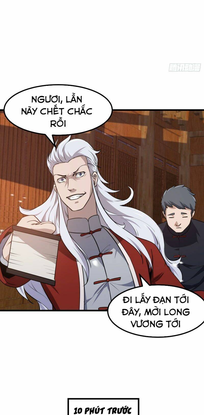 Ta Chẳng Qua Là Một Đại La Kim Tiên Chapter 105 - Trang 2