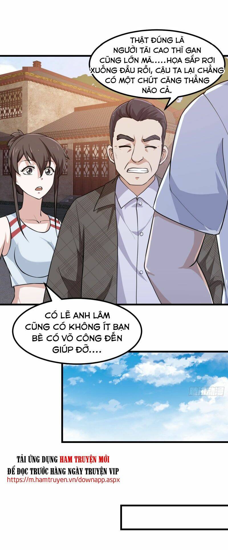 Ta Chẳng Qua Là Một Đại La Kim Tiên Chapter 102 - Trang 2