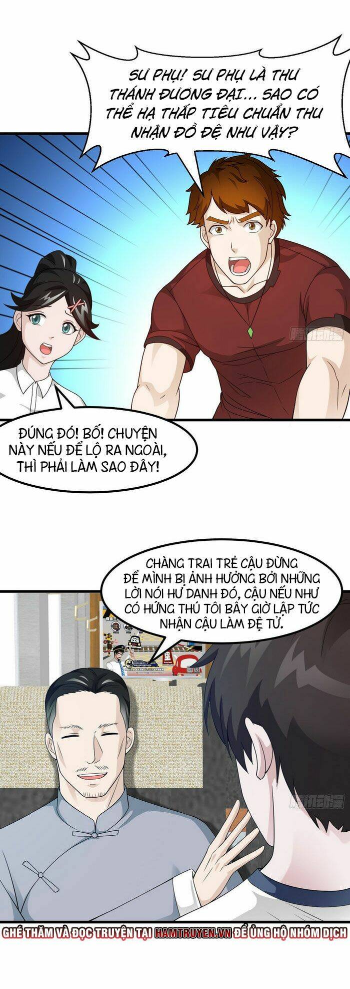 Ta Chẳng Qua Là Một Đại La Kim Tiên Chapter 94 - Trang 2