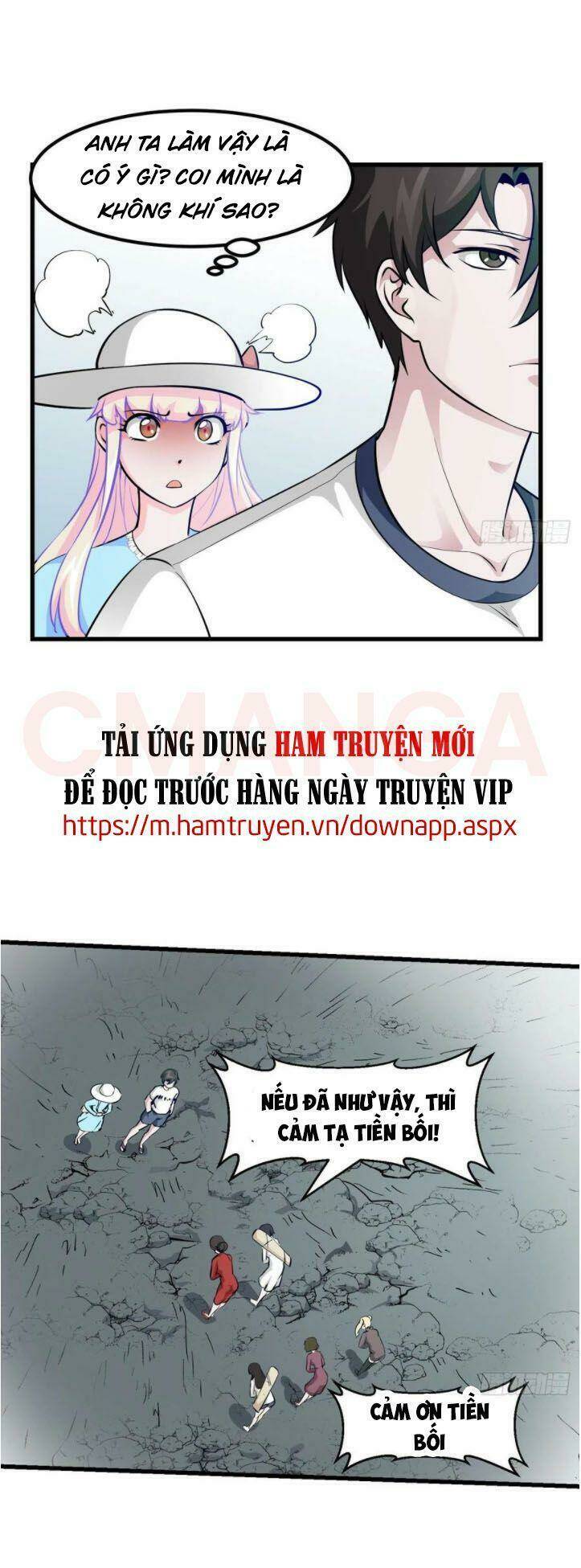 Ta Chẳng Qua Là Một Đại La Kim Tiên Chapter 81 - Trang 2