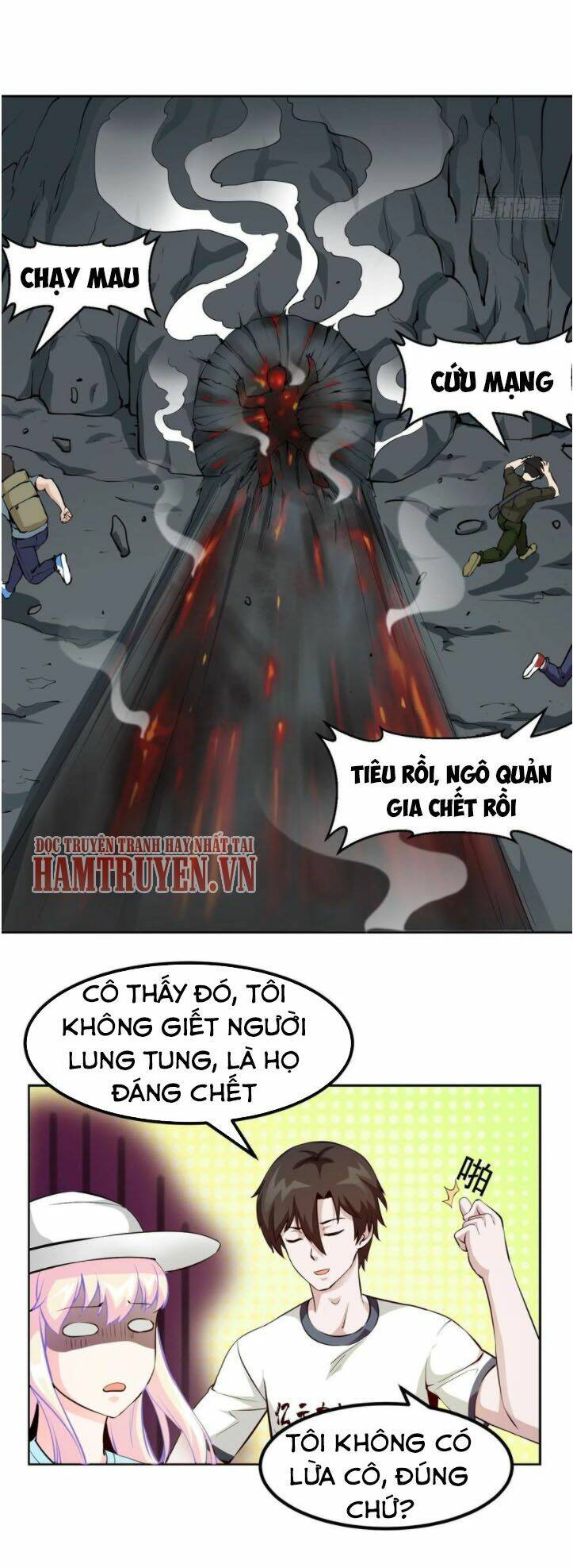 Ta Chẳng Qua Là Một Đại La Kim Tiên Chapter 76 - Trang 2