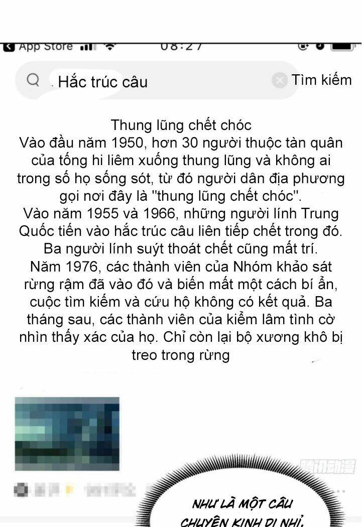 Ta Chẳng Qua Là Một Đại La Kim Tiên Chapter 70 - Trang 2