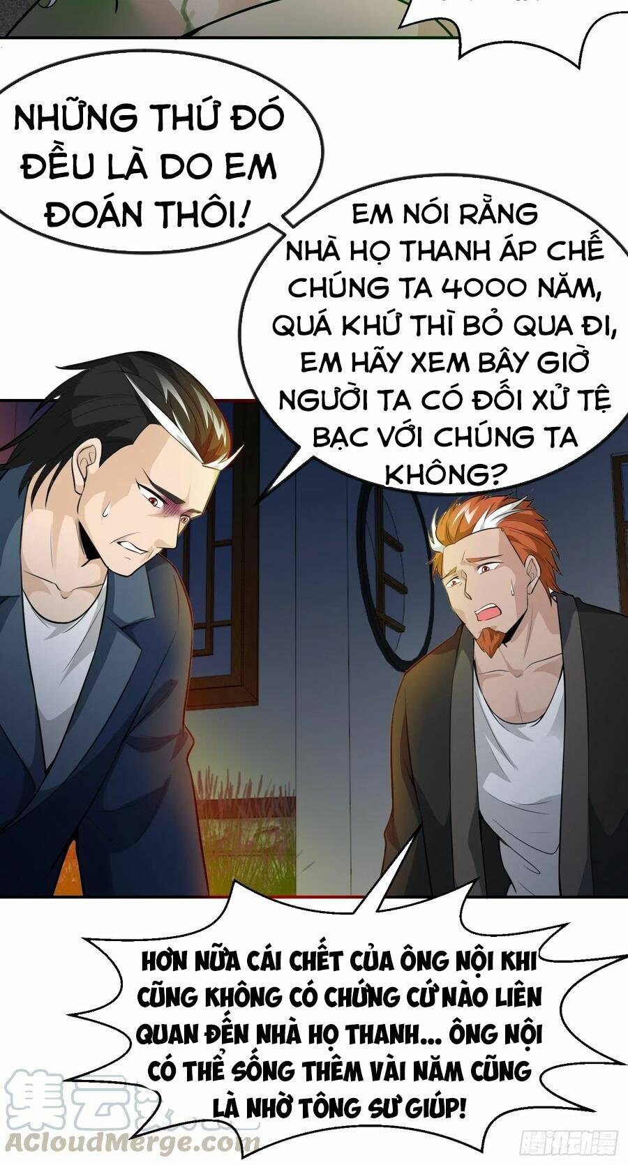 Ta Chẳng Qua Là Một Đại La Kim Tiên Chapter 57 - Trang 2