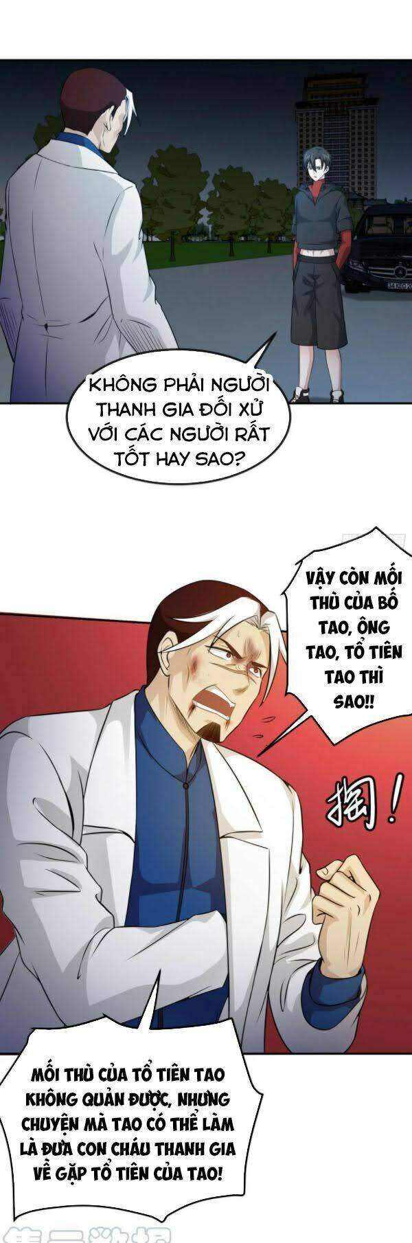 Ta Chẳng Qua Là Một Đại La Kim Tiên Chapter 56 - Trang 2