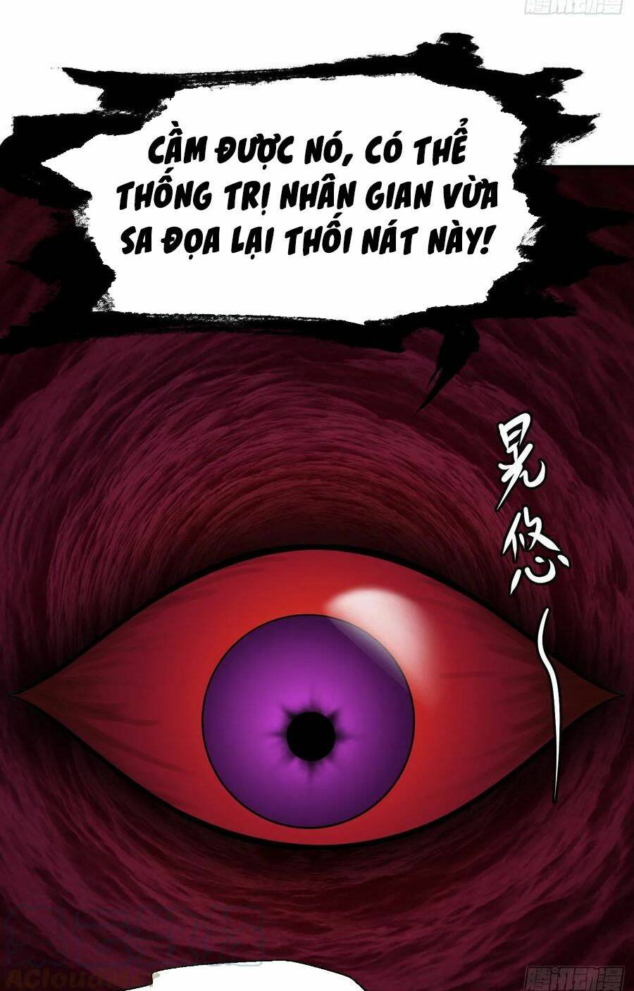 Ta Chẳng Qua Là Một Đại La Kim Tiên Chapter 55 - Trang 2