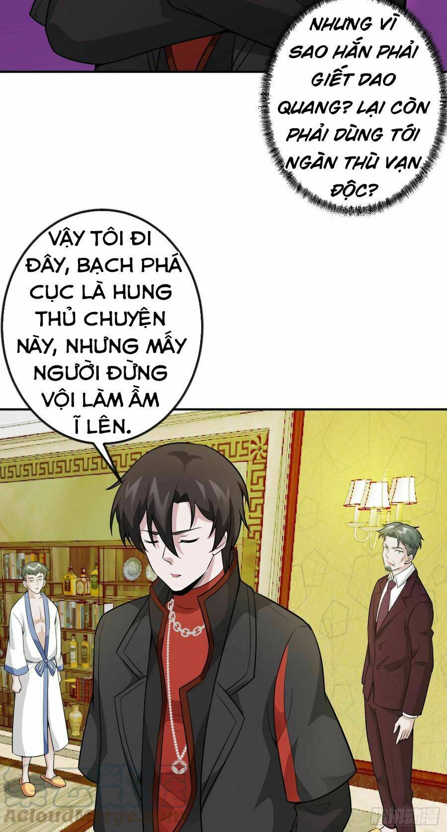 Ta Chẳng Qua Là Một Đại La Kim Tiên Chapter 52 - Trang 2