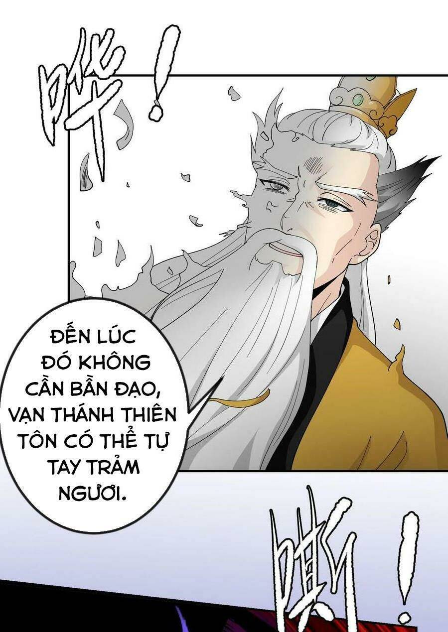 Ta Chẳng Qua Là Một Đại La Kim Tiên Chapter 50 - Trang 2