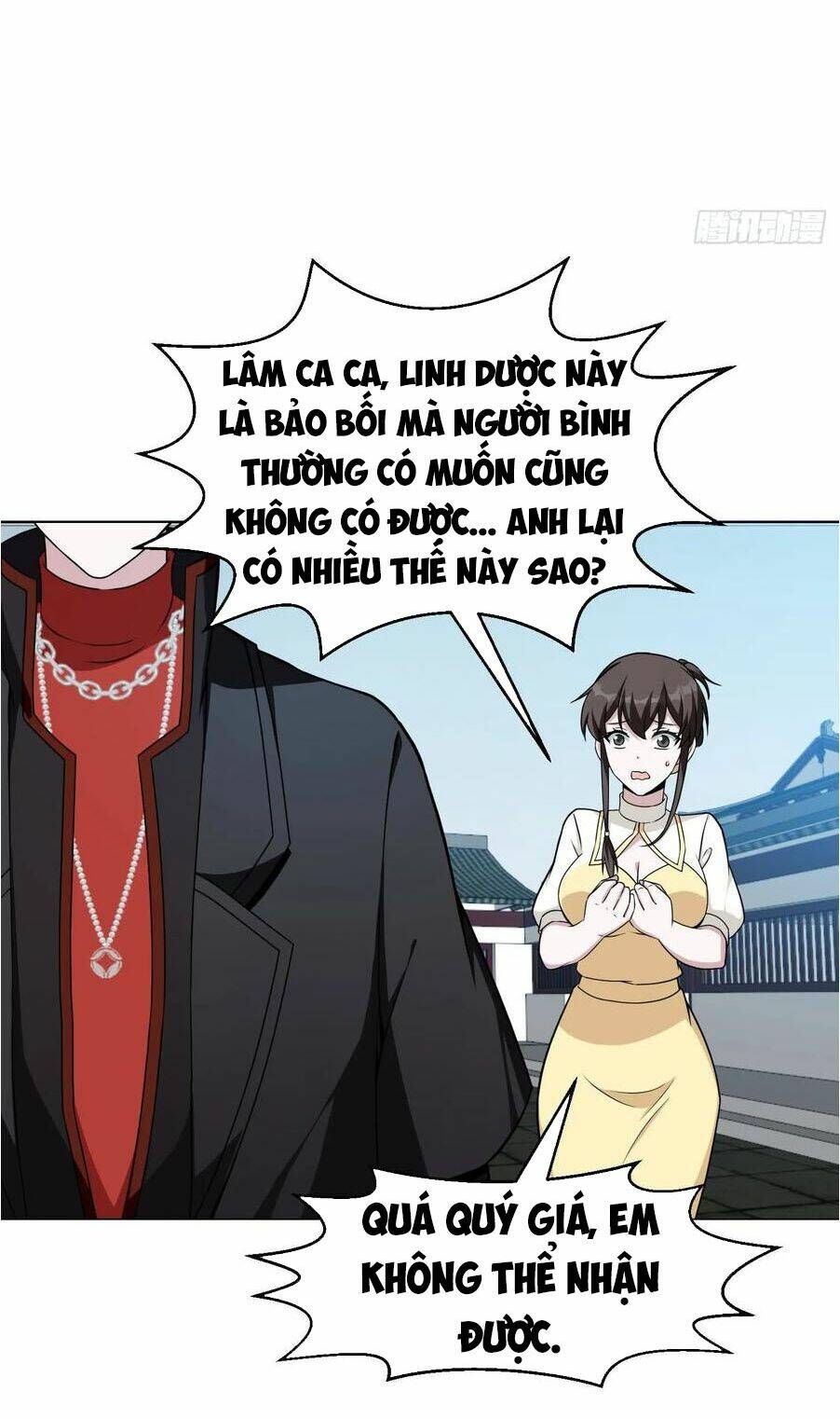 Ta Chẳng Qua Là Một Đại La Kim Tiên Chapter 49 - Trang 2