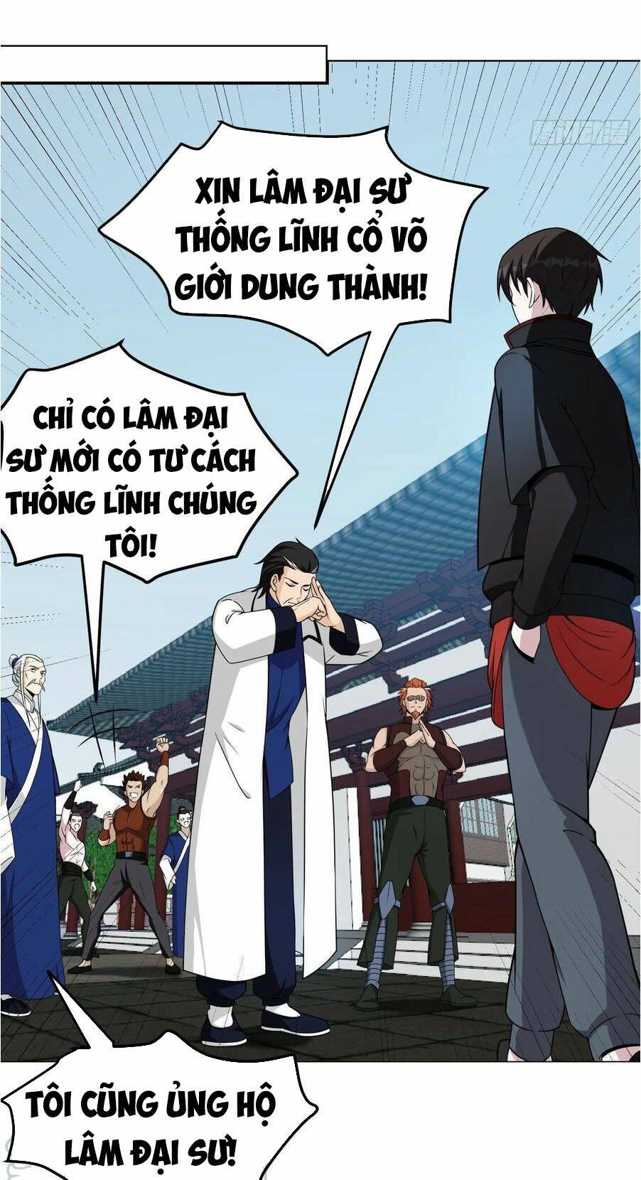 Ta Chẳng Qua Là Một Đại La Kim Tiên Chapter 49 - Trang 2