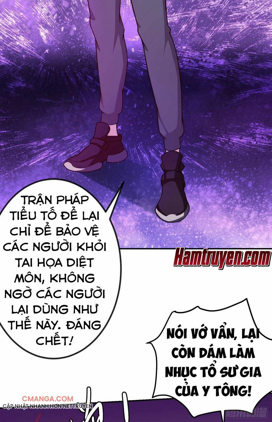 Ta Chẳng Qua Là Một Đại La Kim Tiên Chapter 45 - Trang 2