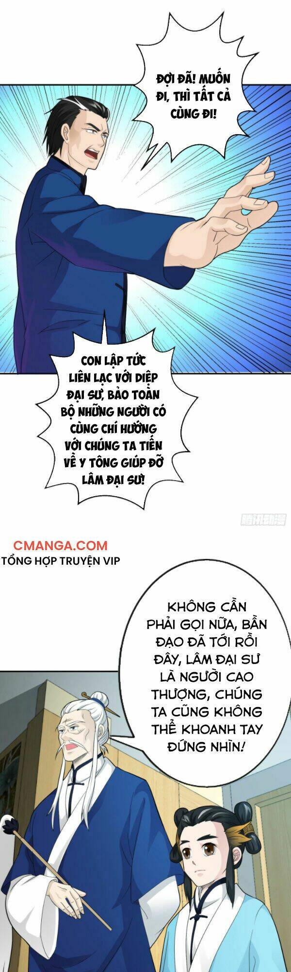 Ta Chẳng Qua Là Một Đại La Kim Tiên Chapter 43 - Trang 2