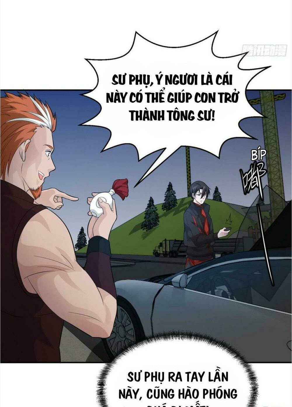 Ta Chẳng Qua Là Một Đại La Kim Tiên Chapter 42 - Trang 2