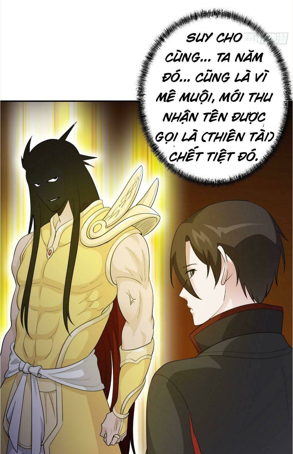 Ta Chẳng Qua Là Một Đại La Kim Tiên Chapter 41 - Trang 2