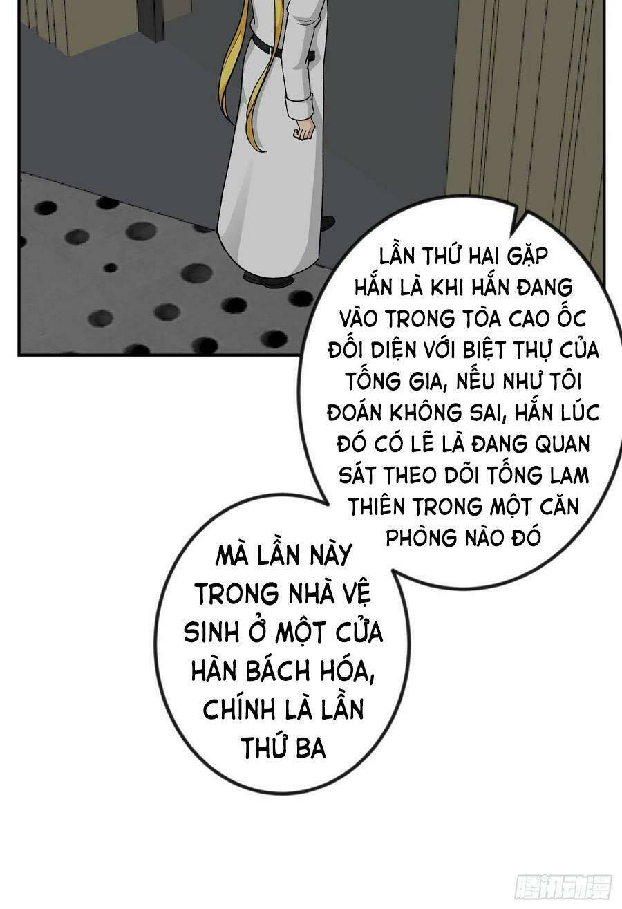 Ta Chẳng Qua Là Một Đại La Kim Tiên Chapter 33 - Trang 2