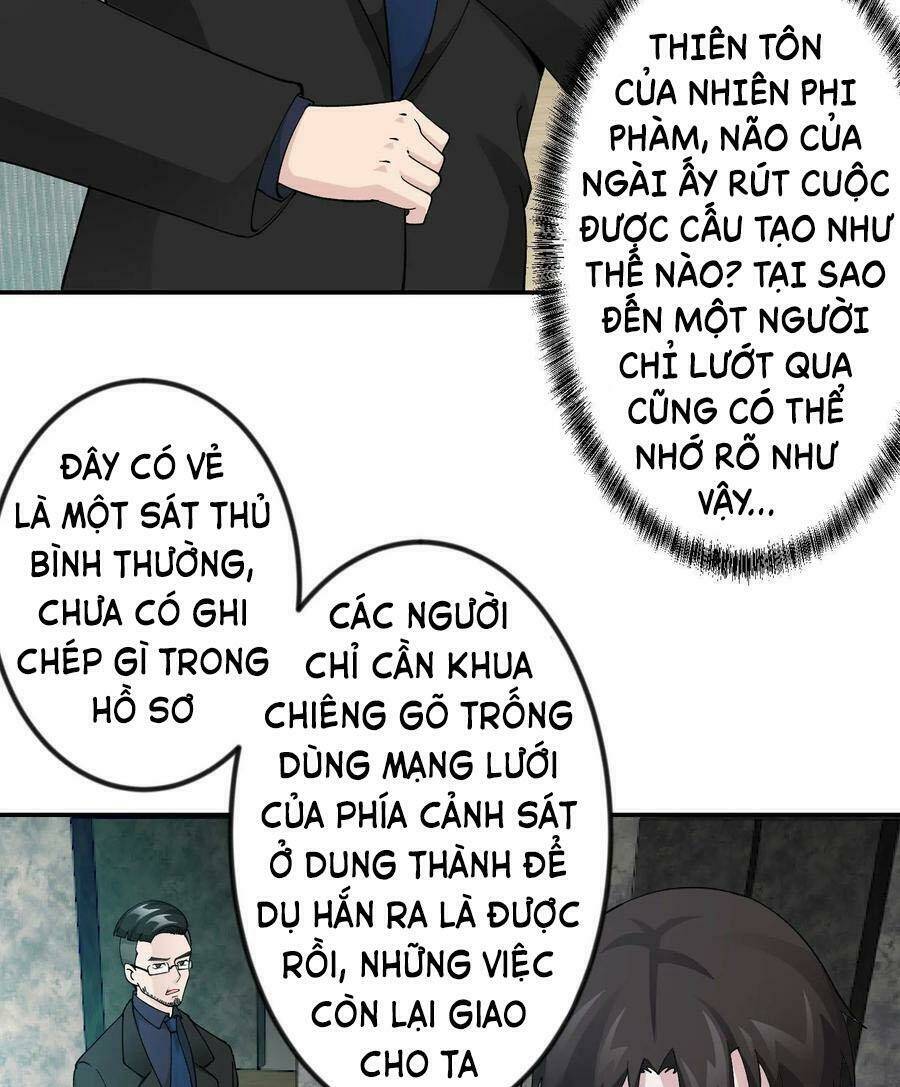 Ta Chẳng Qua Là Một Đại La Kim Tiên Chapter 33 - Trang 2