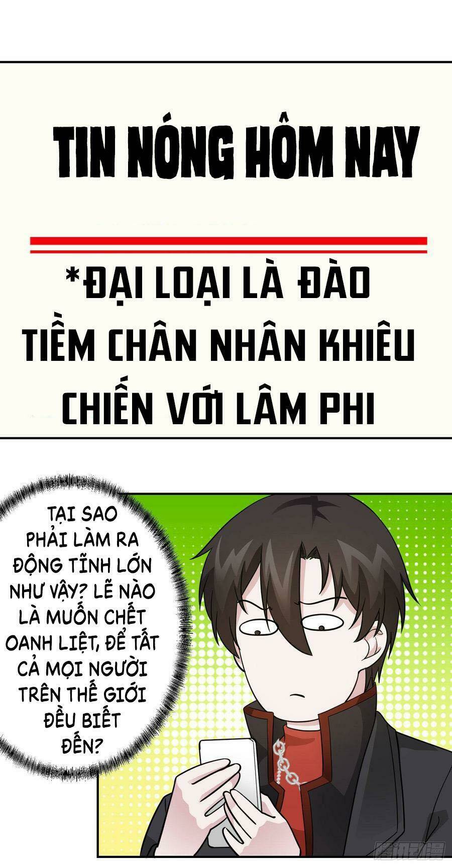 Ta Chẳng Qua Là Một Đại La Kim Tiên Chapter 32 - Trang 2